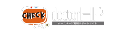 ドクターHP