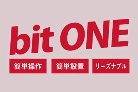 bitONEイラスト