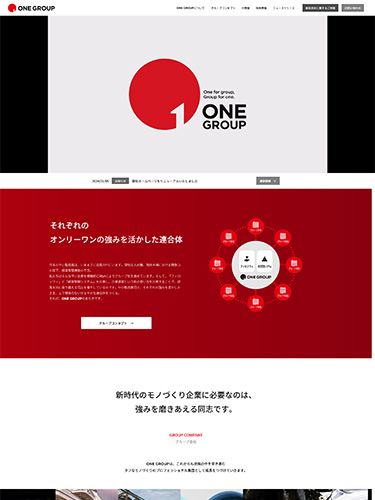 ONE GROUP株式会社