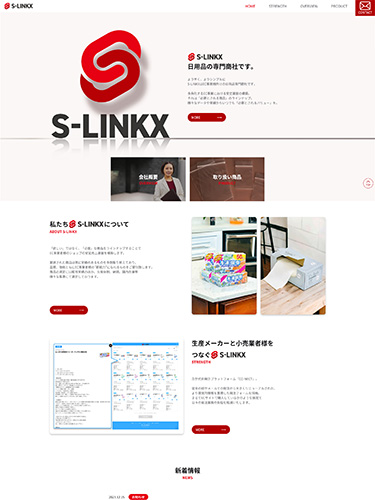 株式会社S-LINKX
